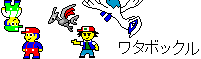 X[p[j